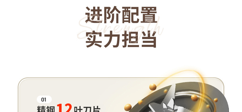S20详情_05