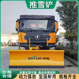 其他工程机械;工程机械配件;工程建筑机械