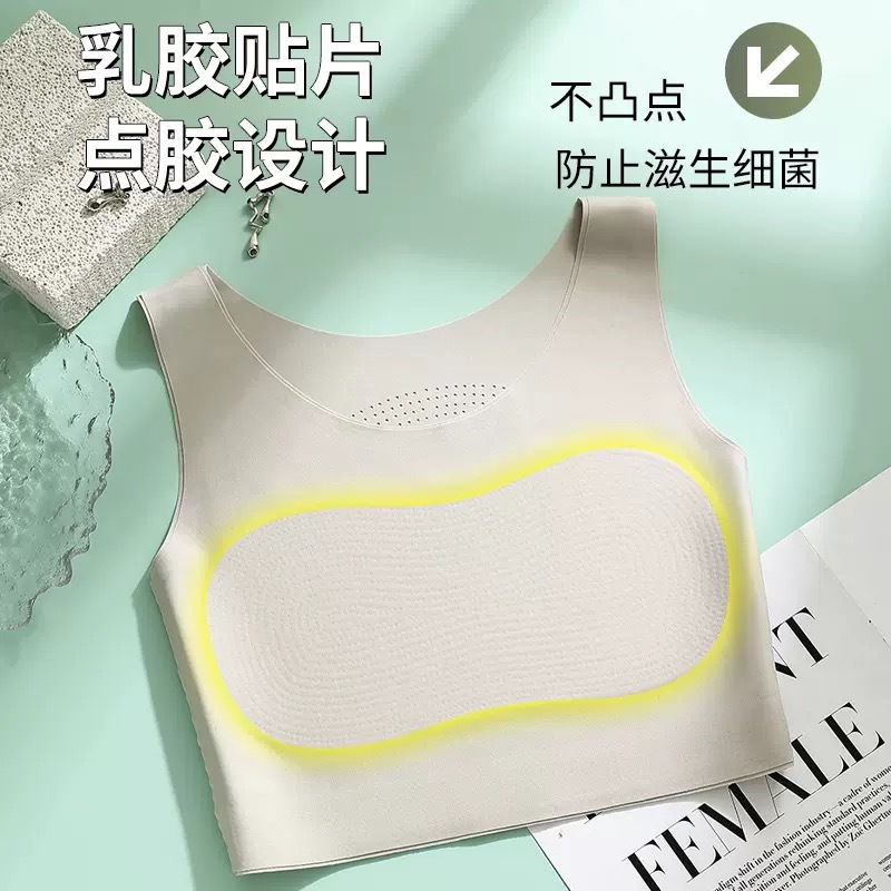 Los pechos grandes muestran ropa interior de corsé pequeño para mujer, talla grande sin costuras les súper plano, artefacto de pecho guapo t invisible chaleco anti-golpes