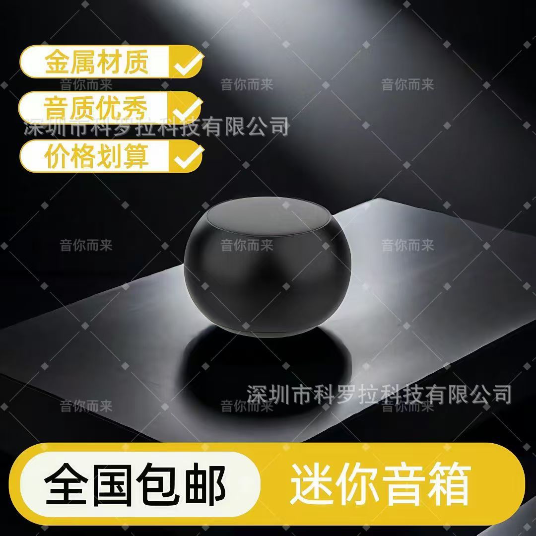 블랙 [HiFi 음질 + 배터리 수명 2시간]