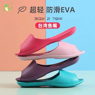 ���l̨���¿��~����ЬŮʽ�ҾӼ����ļ�eva���p�o��ԡ�ҷ����p��