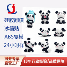 IPģ͏ģģ߀ԭȸPU֬Ĵĥ⇊Tb