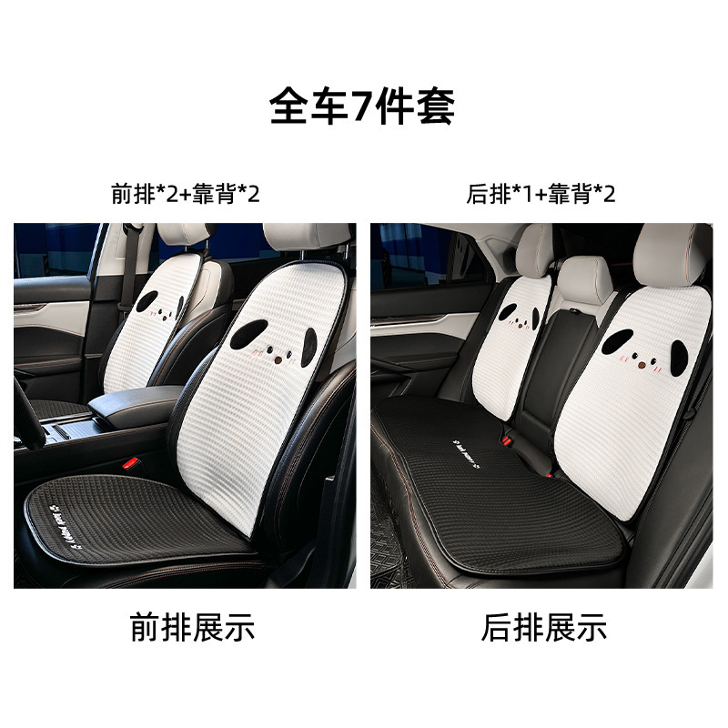 新商品の自動車クッションが可愛いです。|undefined