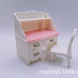 16厘米娃娃书桌椅子ABS微缩食玩娃娃屋配件写字桌椅文具梳妆台69g