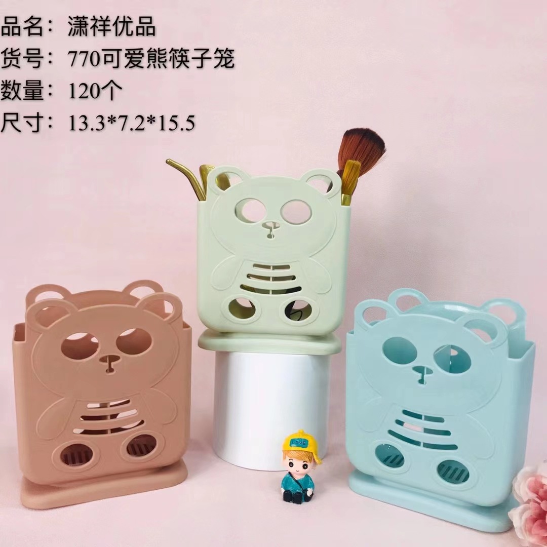 HT-770可爱熊筷子笼.jpg