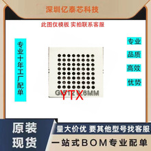 BGA64 GI512 BGA64 28F320 S29 GL512 GL256N11 ��܇оƬֲ��䓾W