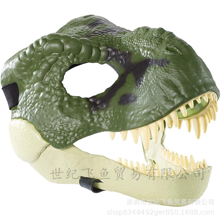 Halloween nuevo Tyrannosaurus dinosaurio movimiento boca máscara animal divertido Navidad personalizada accesorios decorativos