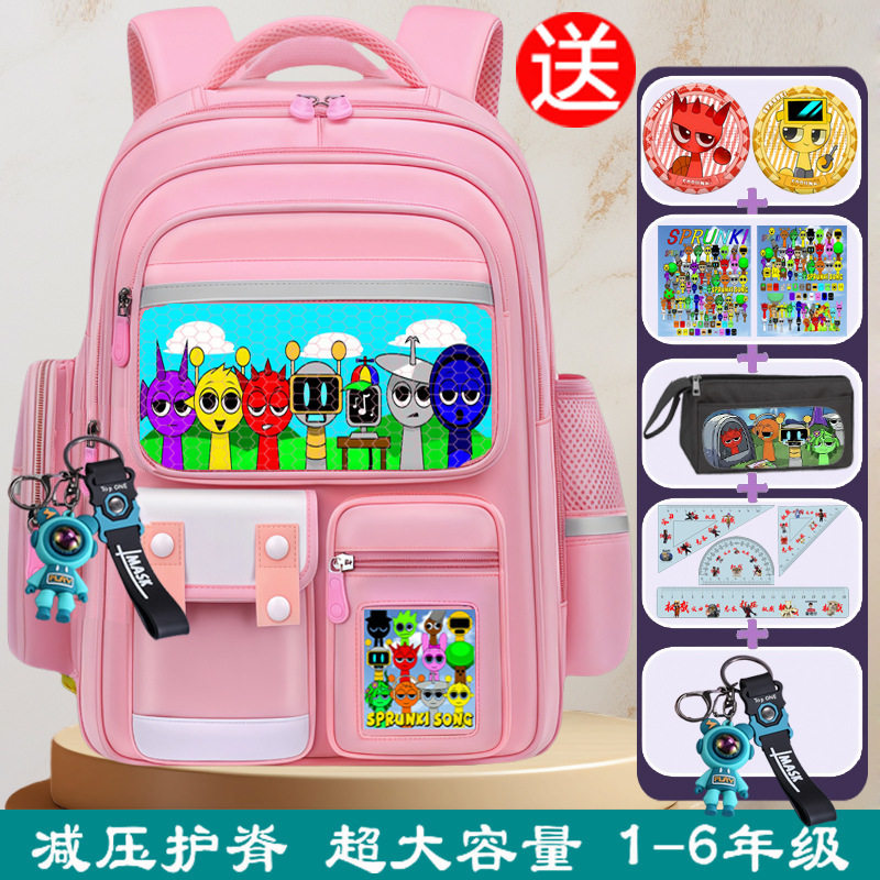 リズムボックス sprunki 漫画学生子供のランドセル 1 年生と 2 年生の負担軽減脊椎保護バックパック 2-6 年生|undefined