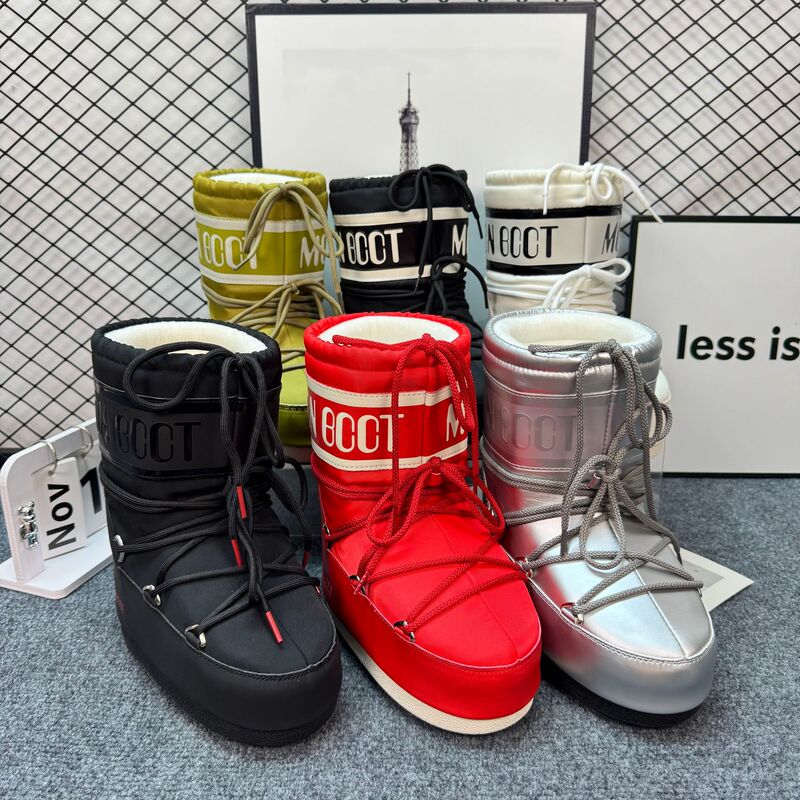 2024 New Elevated Autumn and Winter Moon Bright Boots Women's Non-slip Warm Snow Boots Trendy Boots with Young Boots Middle Barrel Lace-up