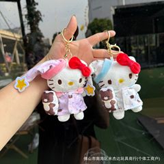 现货卡通可爱三丽欧小熊KT毛绒玩具挂件钥匙扣公仔游乐城抓娃娃机