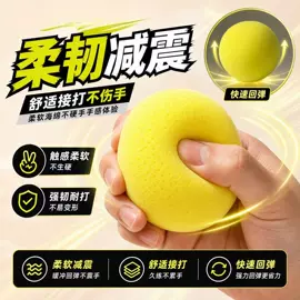其他健身器材;拉力器握力器;哑铃