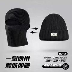 帽子、冬用ラフハット、ウールニットの暖かい防寒帽子、男性用大型頭囲防風防寒帽子、プルオーバーマスク