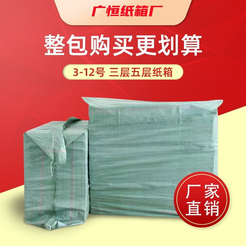 O1CN01yS5wuI2Aycz7OcRWS_!!8580