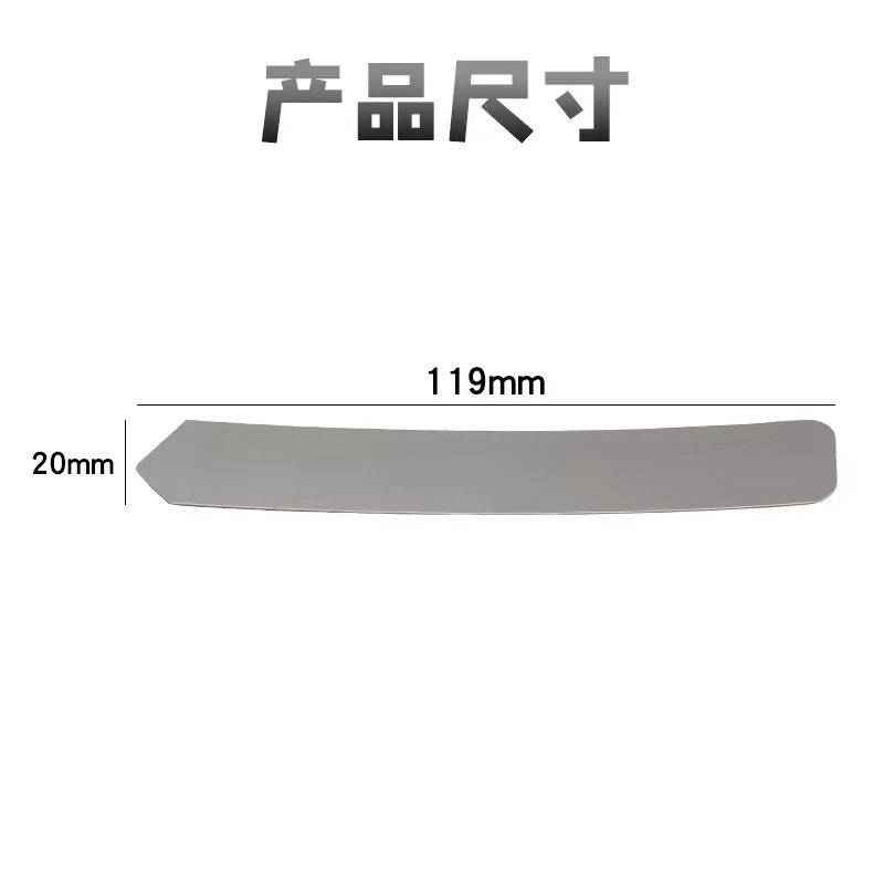 革新無限の新型携帯電話解体機スクリーンツール金属片金属こじ片ステンレス質金属棒棒棒棒棒|undefined