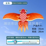 【35cm 12 】 S+ Синий