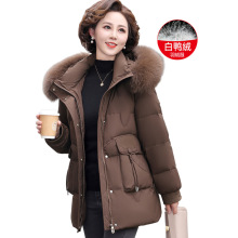 妈妈羽绒服中长款2025新款中老年人冬季加厚保暖防寒服外套女