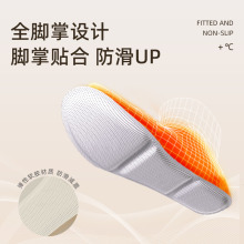 ?�԰l��Ь�|���ۯBů�_��Ů��ʿ����12С�r��ů�N��ů��