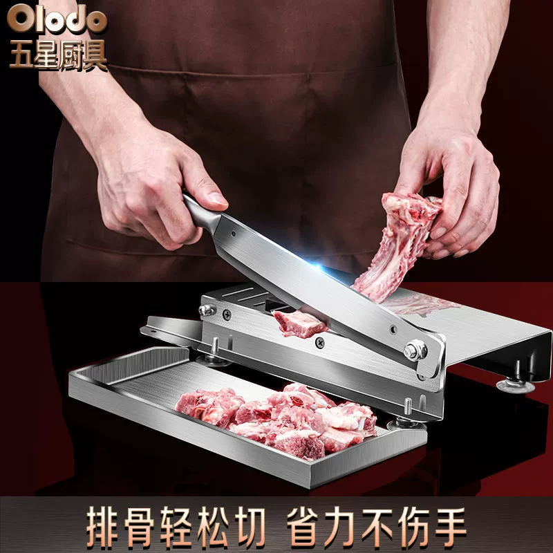 Немецкий глубоко замороженный мясной нож для нарезки мяса нож для костей бытовой коммерческий резак нарезчик курятины