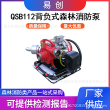 QSB11/2��ؓɭ�֜������������ʽ�ք���ձ��L��θ��x�ĸ߉���