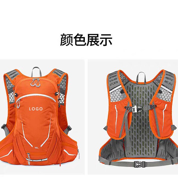 Sports universal climbing backpack for men and women