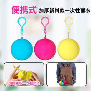 ��yʽ���s���� ���³��˃�ͯ��Ůͨ�Ñ���Ư������һ����������