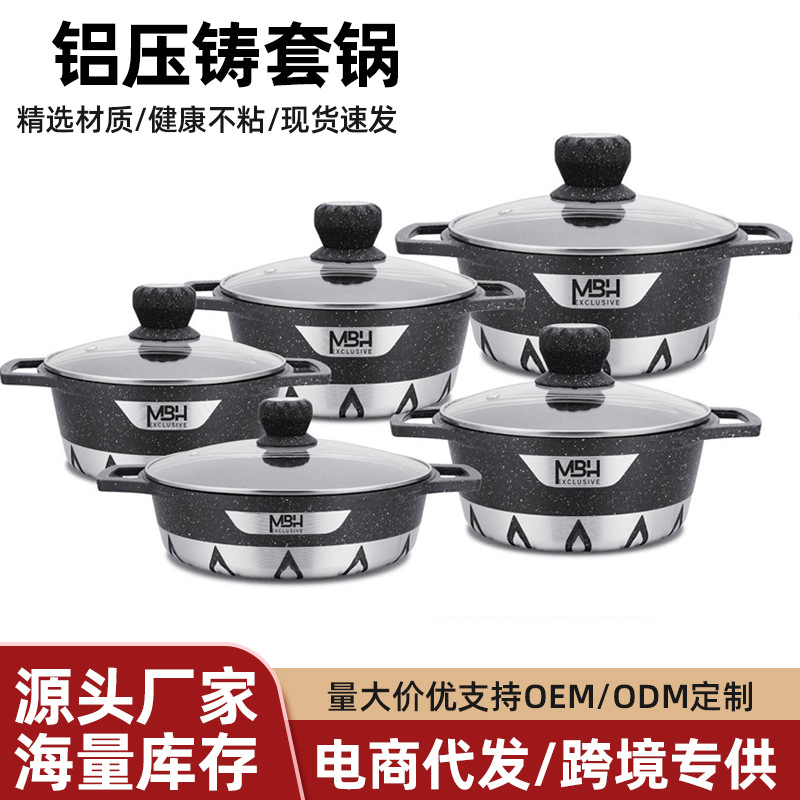 Llama transfronteriza estriado 10 piezas conjunto de paneles de cocina