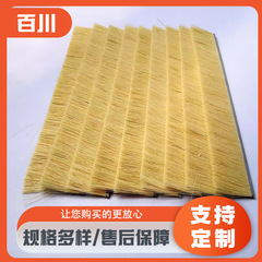 厂家直供剑麻条刷铝合金条刷打磨机剑麻条抛光打磨剑麻毛刷条