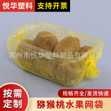 �J����ˮ���W�� �W�۴� ˮ���W�� �r�aƷ�W��