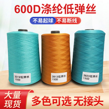 �S�ҹ���600D��]�͏��z��߅�� 900D�i߅��1200D�p�x��