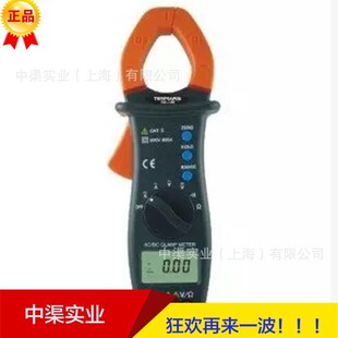 TM-13R�����h��?̨��̩��˹TM13R��ֱ���Q�ͱ��������ֵ���y