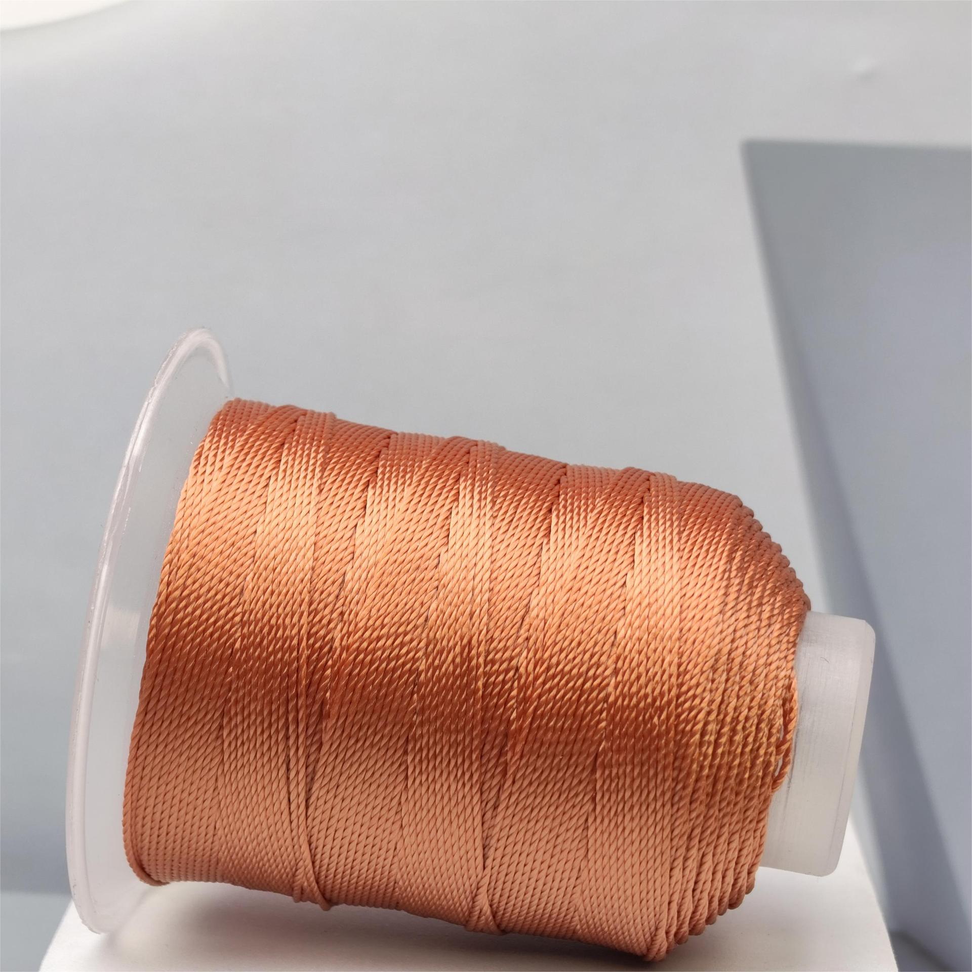 773*18 가닥 소라 오렌지