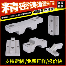 ���P䓾����T����ǘ˶� ��304 �Cе��������z���T����������l