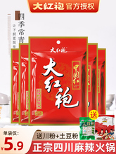 偵400gĴؑcCζţϻ150g