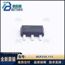 ԭװ��ƷBSP250,115   SOT-223  P���� 60V/300mA  MOS��ЧӦ��