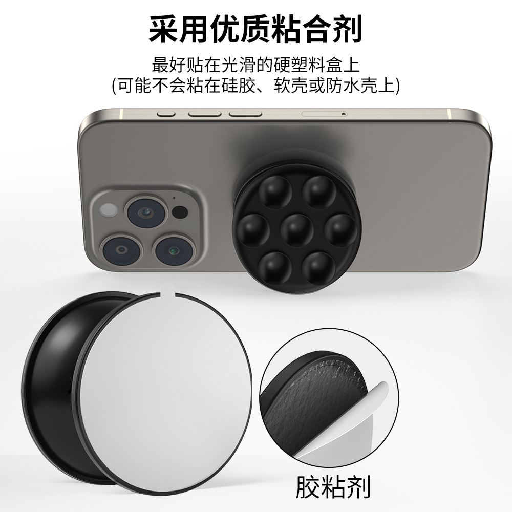 Soporte de bolsa de aire para teléfono móvil escritorio perezoso silicona plegable retráctil redondo de color sólido ventosa de vacío empuñadura para teléfono móvil al por mayor