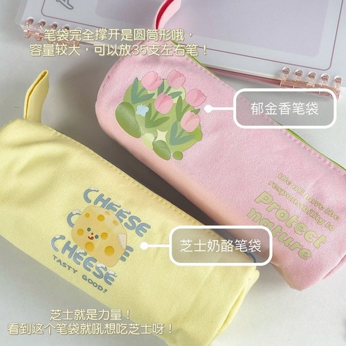 Ins style printed tulip cheese pencil bag new style high-value cute large capacity student storage bag stationery bag