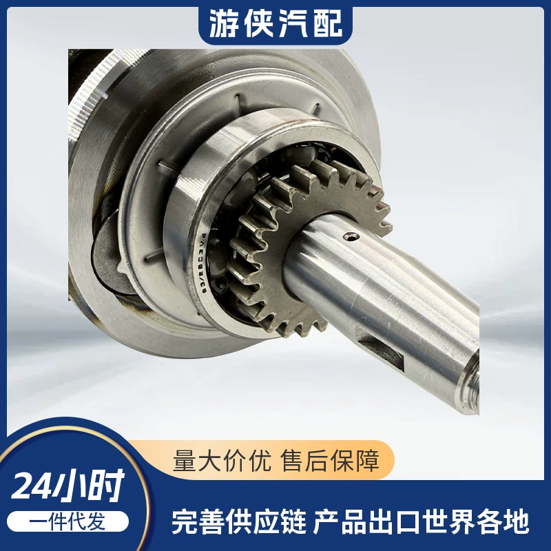 Original crankshaft linhai 400 27238