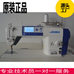 卸売り日本JUKI重機DDL-8000A全自動コンピュータ平縫機ミシン工業コンピュータ平車