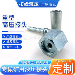 ���͸߉����^���A��׼���ݼyƽ��90&deg;���^���wʽ�ۉ�Һ��ܛ�ܽ��^