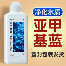 �����~�Á��׻��{�~������ˮˮ�����B�o���c�\��ˮù�Ý�sҺ