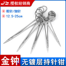 �Ϻ����ӳ���ǯ�޶Ʋ������ҽ�ò�����ƹ��������Ϲ��߼�����