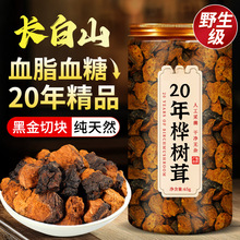 LɽҰײĹЧúڽwƷѪѪѪ֬轵