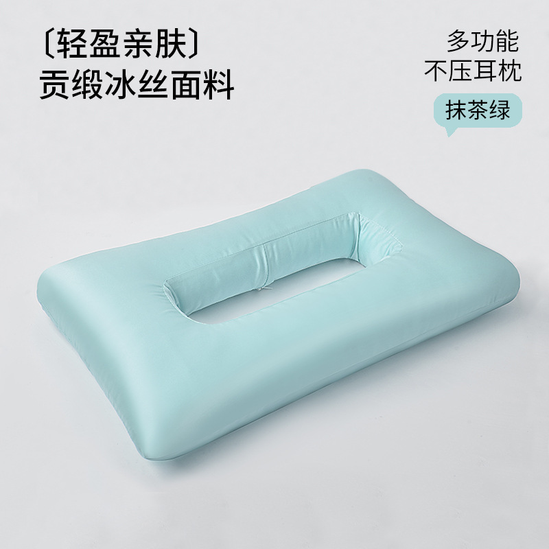 耳を圧迫しない横向き寝用の穴付き耳ピアス枕、耳の炎症を防ぐエルフ耳専用、中空耳ピアス、耳保護用中空枕|undefined