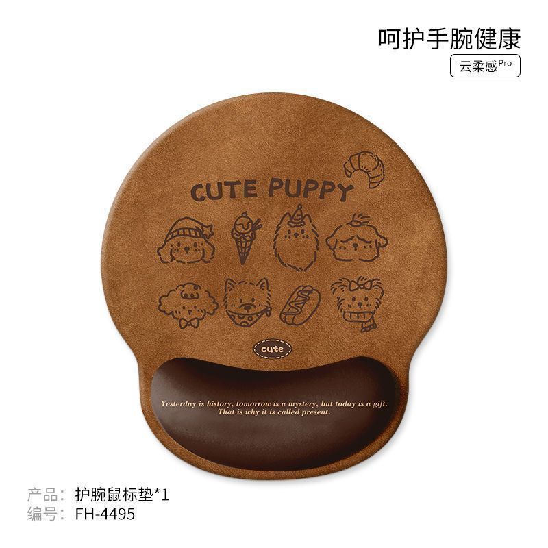 レトロマウスパッドかわいい茶色の子犬リストガードマウスパッドショートカットキー完全なゴム製リストレストオフィス|undefined