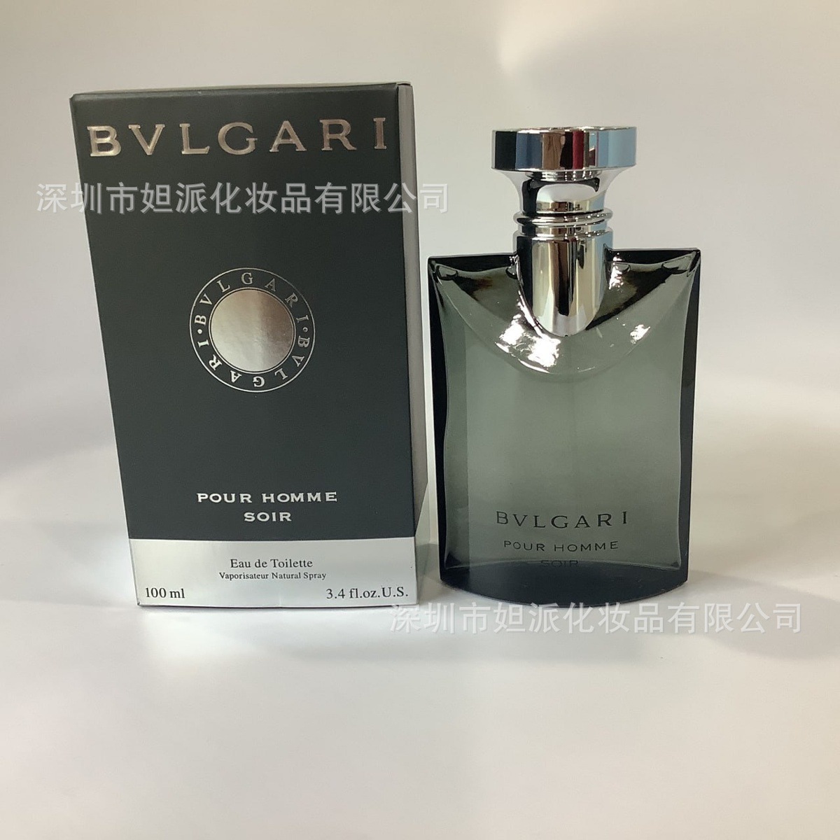 Darjeeling night youyou 100ml