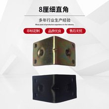 �S�����l8�弚ֱ�� ������� �����o�� �F���� ������F �F����