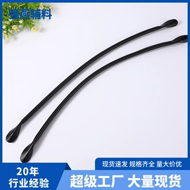 包装制品配件;包带;手把