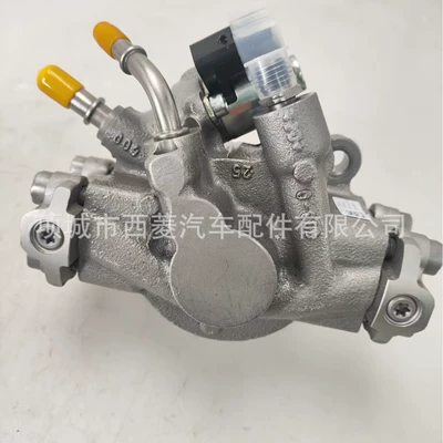 Fuel Injection Pump Yanacaq injektoru (Forsunka)