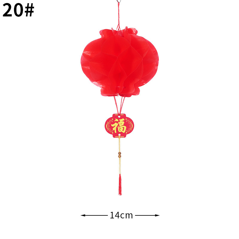 Fudian Festival de Primavera Día de Año Nuevo Casa de bodas Disposición de suministros centro comercial Festival decoración de linternas de papel de aceite de varios modelos opcionales