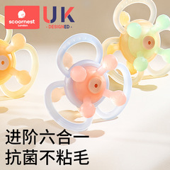 科巣マンハッタンの手でボールをつかむ赤ちゃんのおもちゃのシリカゲルは歯をかむことができます。